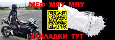 марки nbome Кимры