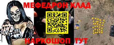 марки nbome Кимры