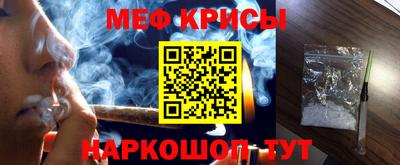 амф Кинель