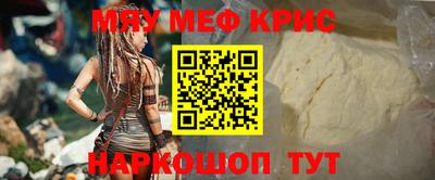 амф Кинель