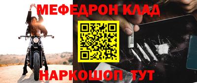 амф Кинель