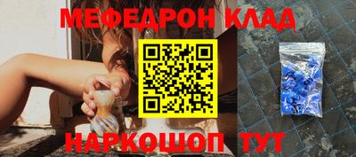 марки nbome Кимры