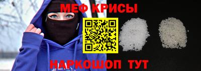 марки nbome Кимры