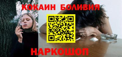 а пвп мука Кингисепп