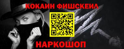 амф Кинель