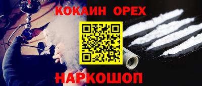 а пвп мука Кингисепп