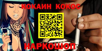 амф Кинель