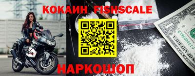 амф Кинель