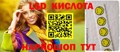 а пвп мука Кингисепп