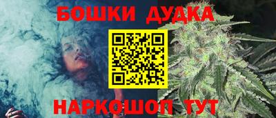 амф Кинель