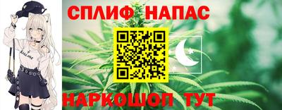 амф Кинель