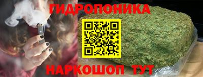 марки nbome Кимры