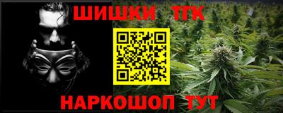 а пвп мука Кингисепп