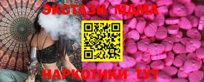 а пвп мука Кингисепп