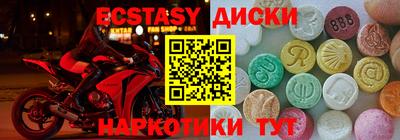 амф Кинель