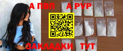 марки nbome Кимры