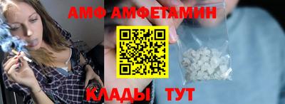 а пвп мука Кингисепп
