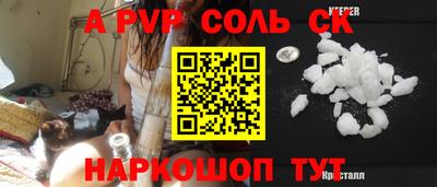 марки nbome Кимры