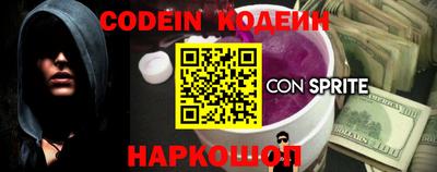 марки nbome Кимры