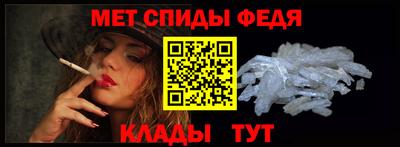 а пвп мука Кингисепп