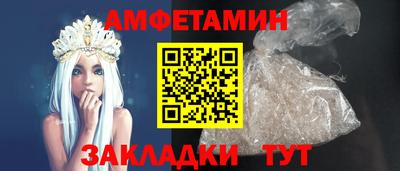 а пвп мука Кингисепп