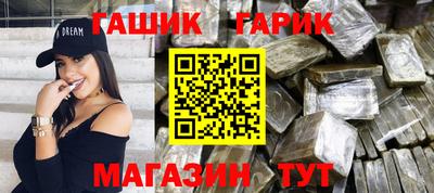 амф Кинель
