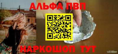 марки nbome Кимры