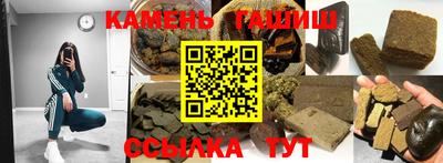 а пвп мука Кингисепп
