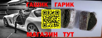 а пвп мука Кингисепп