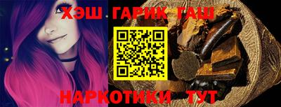 марки nbome Кимры