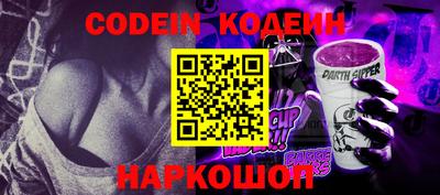 марки nbome Кимры