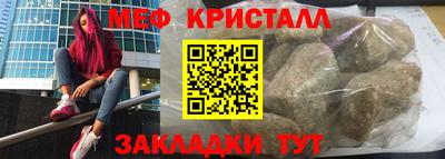 амф Кинель