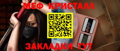 марки nbome Кимры