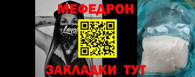 марки nbome Кимры