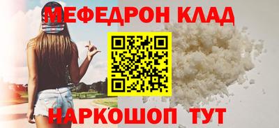 а пвп мука Кингисепп
